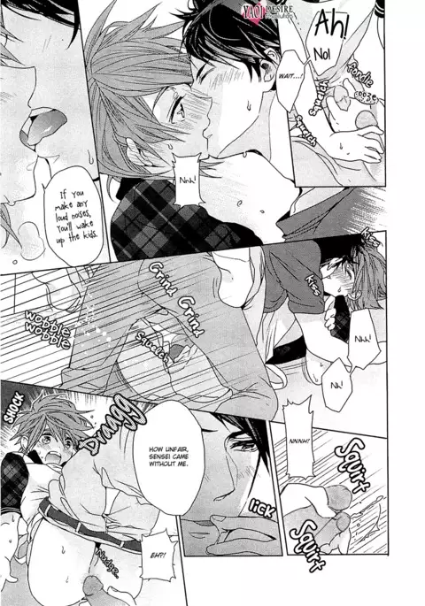 Junjou Bitch Hatsukoi Kei Ch. 1-4