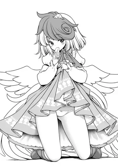 Kyuujitsu wa Inyoku no Yakata ga My Home