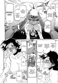 (Sanbun Kyoden) maso-mess Ch. 1-13 [English] [_ragdoll]