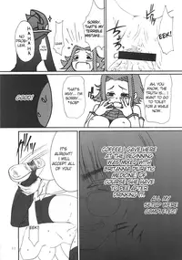 (SC35) [4T (Takayoshi)] tasting dog (Code Geass: Lelouch of the Rebellion) [English] [Reromanga]