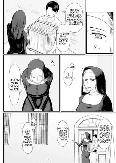 Tsuma no Fuyugomori Kashidasareta Karada