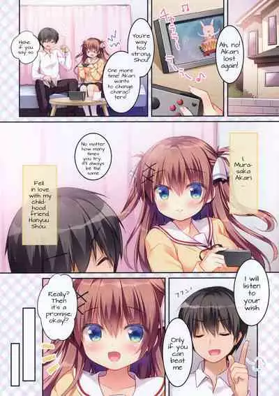 Osananajimi no Otoshikata