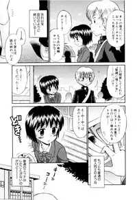 [Tamachi Yuki] Mrs.LOLITA