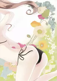 (C83) [Milk Chips (Kika)] SPECIAL MOON (Sailor Moon)