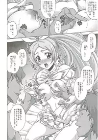 Household Affairs Ch.1-40