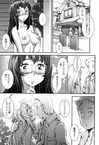 [Sengoku-kun] Pretty Cool [Decensored]