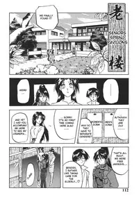 [Sanbun Kyoden] 10after Ch. 1-9 [English]