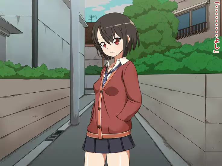 Saki to Riku to Tagosaku