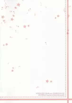 梦中情兔 Chinese