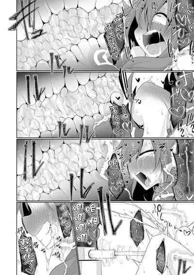 Time is money ！ | 時間就是金錢 ！