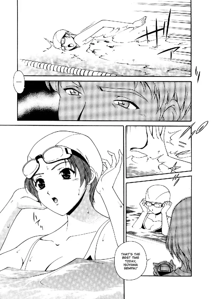 Sexual Serenade4 - Fruits of Training