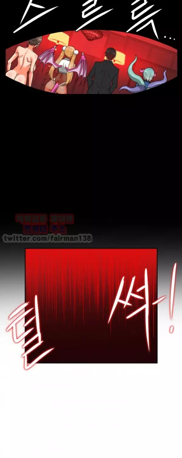 Johnson Contractor Ch.0-29