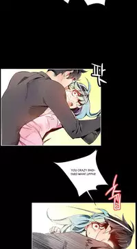 [Juder] Lilith`s Cord Ch.1-20 (English) (Ongoing)