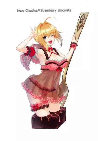 Kimi to Seinaru Yoru ni