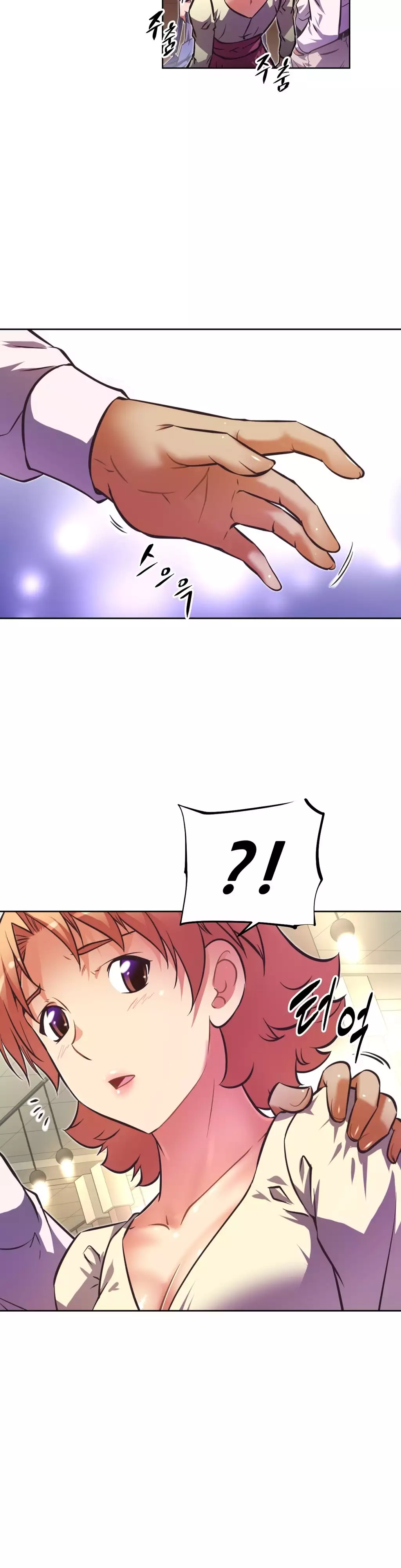 Brawling Go Ch.53-62