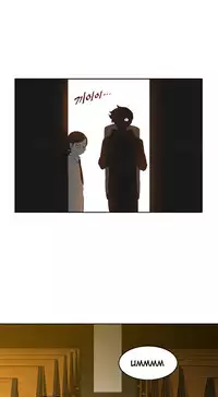 Perfect Half Ch.1-25 (English) (Ongoing)