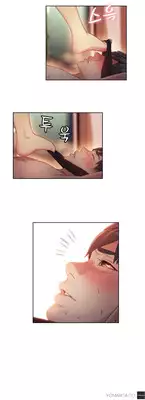 [BAK Hyeong Jun] Sweet Guy Ch. 1-49 [English] [YoManga]