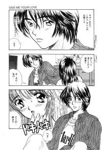 [Shimao Kazu] Soft & Wet