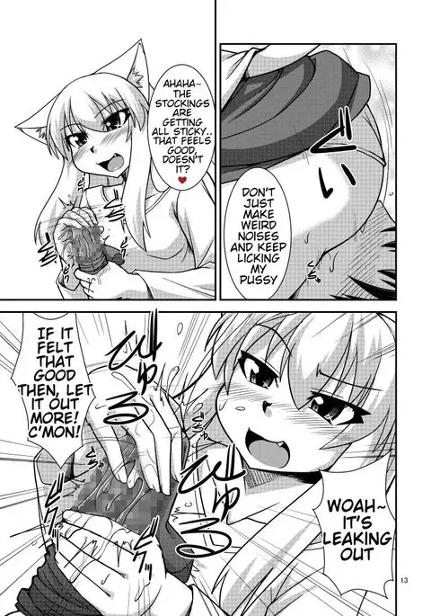 Kimochi Ii Koto Shite Attamaro