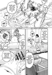 Suimin Rape | The Girl Who Was Raped While She Slept