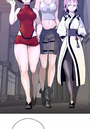 Perfect Half Ch.1-27