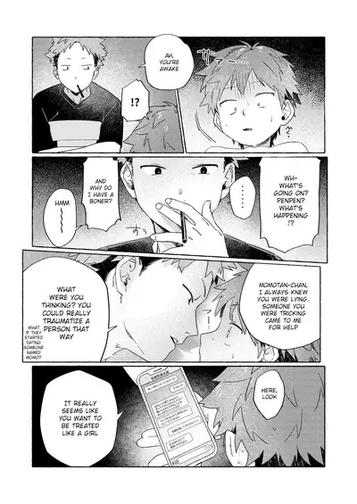 Chouritsu Penalty | Tuning Penalty