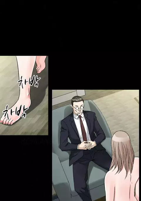 The Taste of Hands Ch.1-71