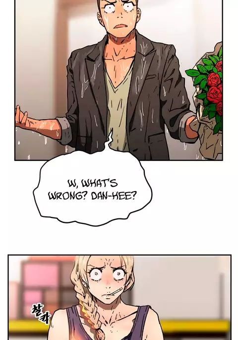 Refrain Love Ch.1-39