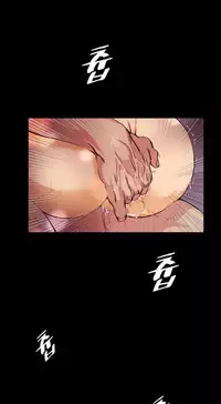 By Chance Ch.1-13 (English) (Ongoing)