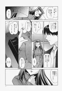 [LAZY CLUB] Situation-C