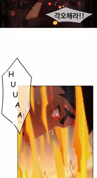 The Matrix Ch.1-9 (English) (Ongoing)