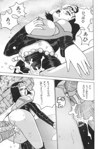 [Touma Ran] Milk Party