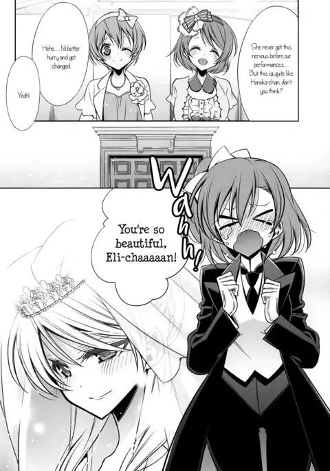 Sasayaku You ni Koi o Shite | Love Like a Whisper