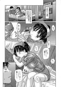 [Kisaragi Gunma] Giri Giri Sisters