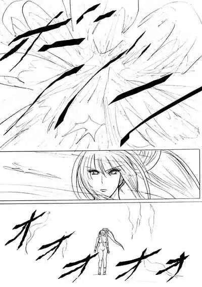 [Fukuraminto] Shibou Yuugi Dai 3-tou