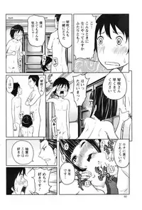 Action Pizazz Special 2015-01