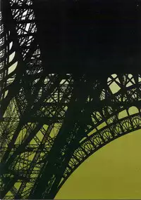 (SC11) [GADGET (A-10)] slow mo (Sakura Taisen)