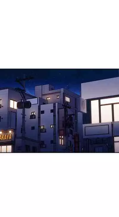 朋友的媽媽 1-19