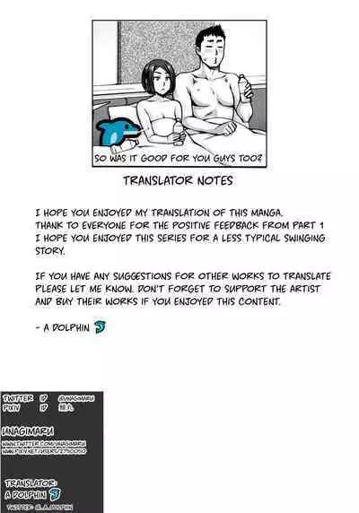 Aijou Koukan Kouhen | Love Affair Part 2 + Extras