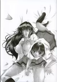 [Nyanko MIC] Mainichi Suki Shite♡ Kanojo to Ore to Imouto no Baai