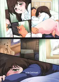 (C79) [Oberkochen (Rollei, らも兄)] 亜美 Re-Birth 再誕 第二章 逢瀬 (Cream Lemon - Ami Series)