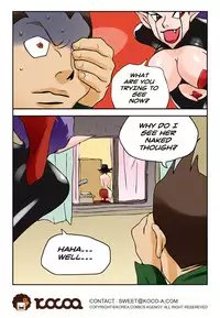 [Space No.1] Me Ran Co Ri [Ongoing]