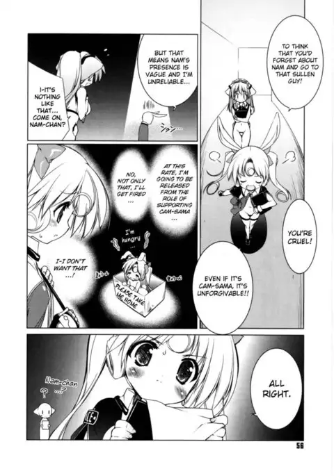 Newmanoid CAM Volume 2 Chapter 4