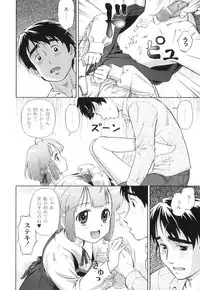 Anthology - PLUM LS 04 [2011-05-28] (Book)