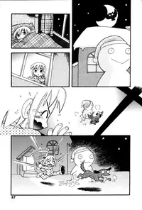 [Hoshino Fuuta] Itazura Switch [Chinese] [诱骗者迪卡伊个人汉化]