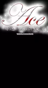 Ace Ch.1-18 (English) (Ongoing)