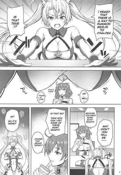 Servant Service Order