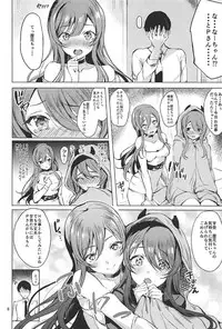 (C94) [Shironeko Ichizoku (Maumen)] Tsunagu Karada Mittsu (THE iDOLM@STER: Shiny Colors)