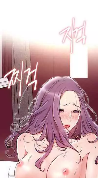 LIVE WITH : DO YOU WANT TO DO IT Ch. 1-15 [English]