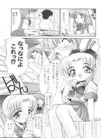 [Itaba Hiroshi] Ero Baka Nisshi